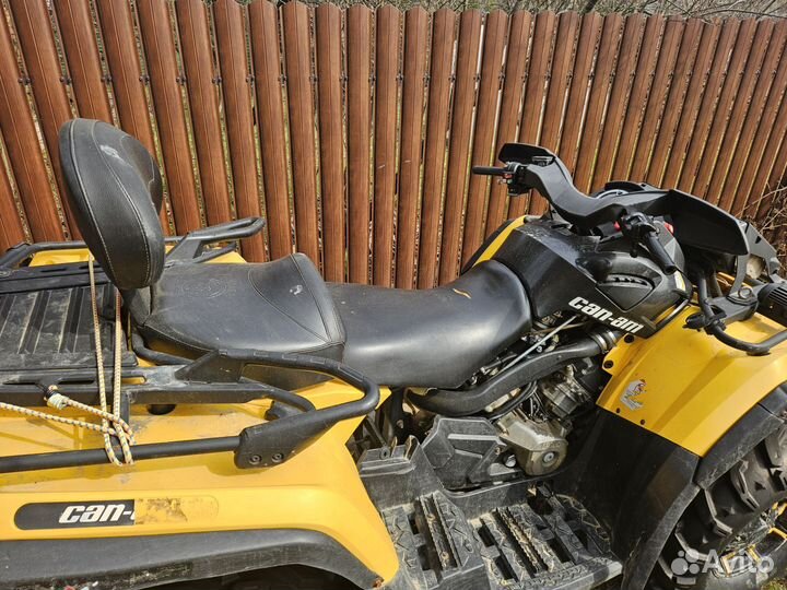 Квадроцикл brp outlander 800 g1