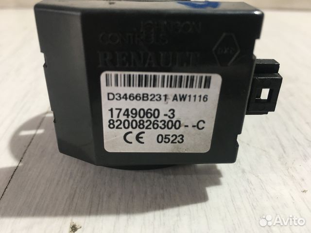 Антенна иммобилайзера LADA largus 1.6 мт к4м