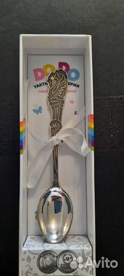 Детская ложка в футляре, Кольчугинский мельхиор