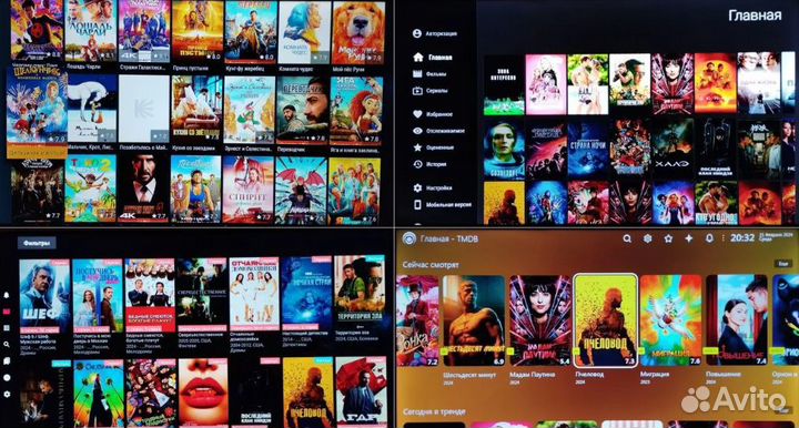 Настроенная Android Смарт Тв приставка X96Q