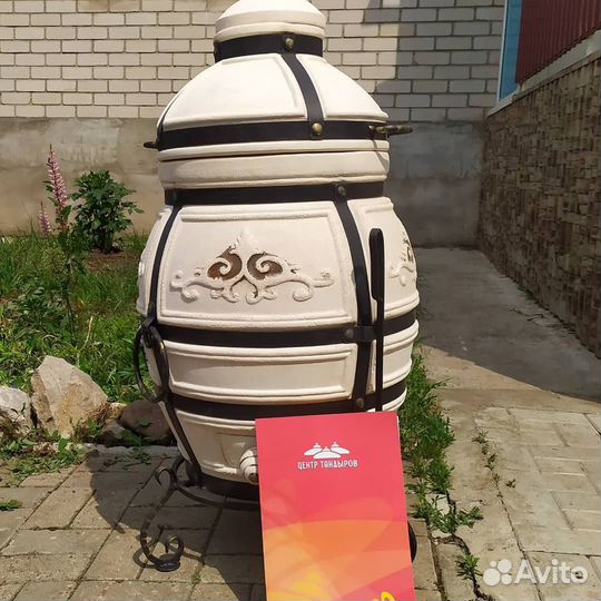 Тандыр Аполлон с откидной крышкой