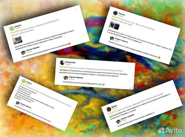 Игровой Компьютер rx 5600xt i5 11400f