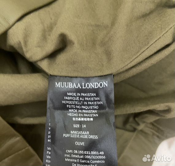 Платье Muubaa 14uk на 46