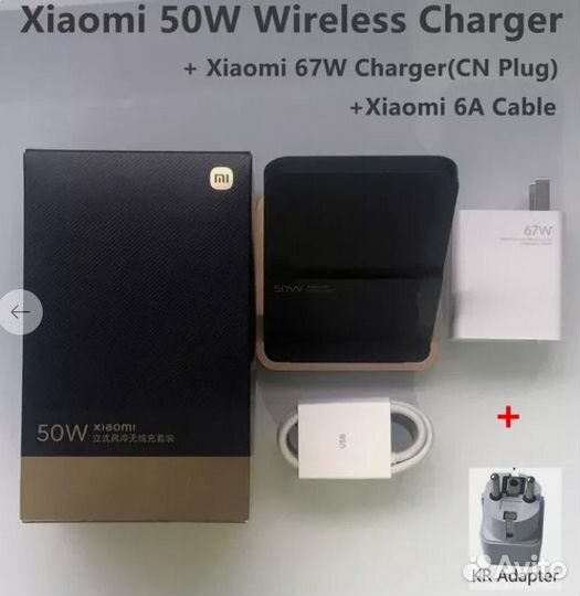 Беспроводное зарядное устройство Xiaomi Mi 12 Pro