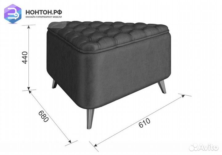 Пуф Трио 2 карамель