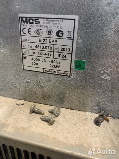 Тепловая пушка мастер