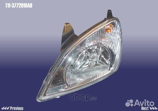 Фара левая Chery Tiggo