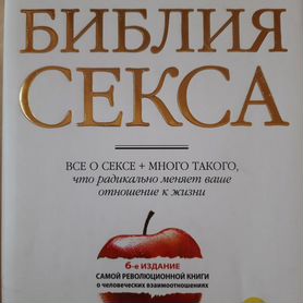 Проститутки Выборга - реальные путаны и шлюхи