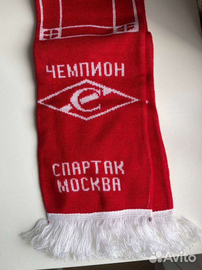 Шарф Спартак Москва