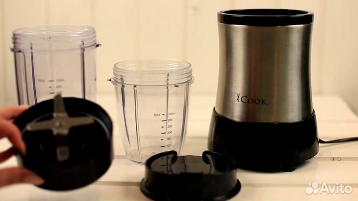 Стационарный Блендер iCook от Amway