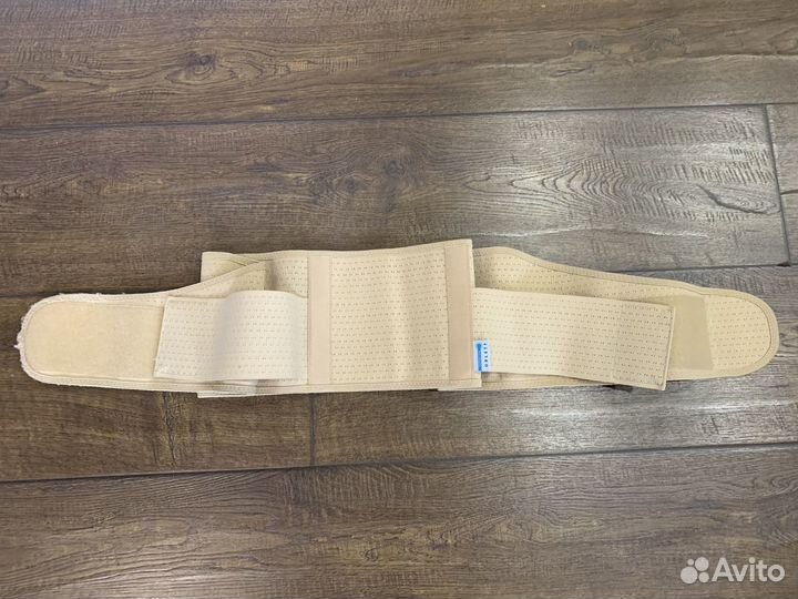 Бандаж для беременных