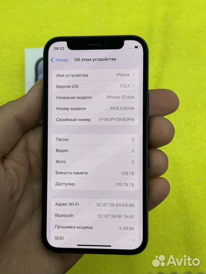 iPhone 12 mini, 128 ГБ