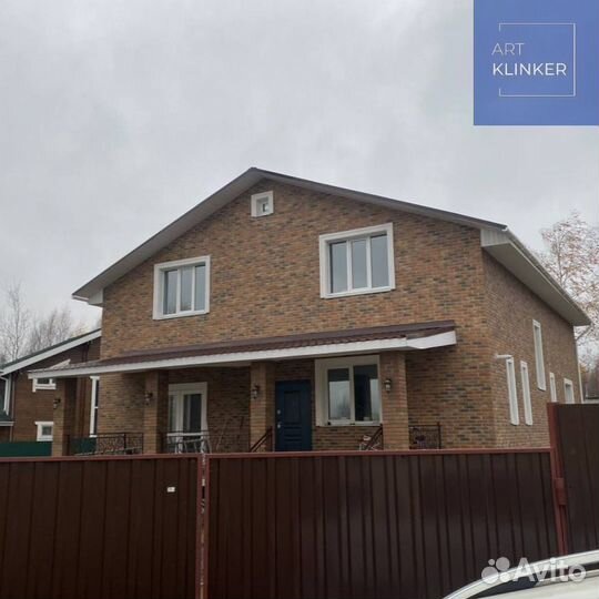 Термопанели цена за м2 от производителя