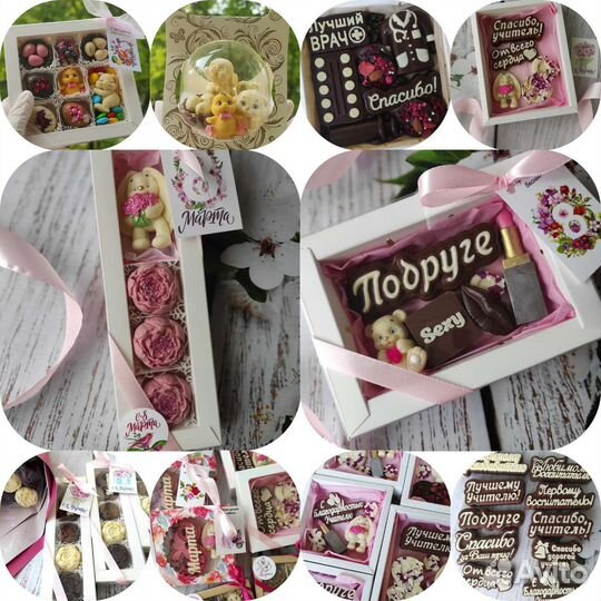 Оригинальный подарок из шоколада ручной работы