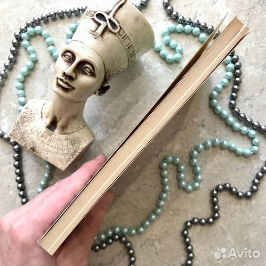 Джой Адамсон, Моя беспокойная жизнь, 1981