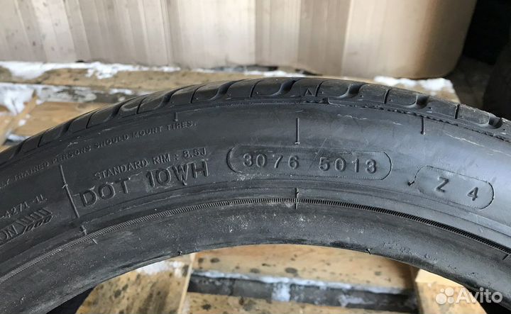 Nankang NS-20 245/40 R18 97W