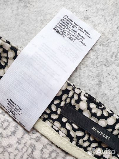 Брюки женские 42 44 размер