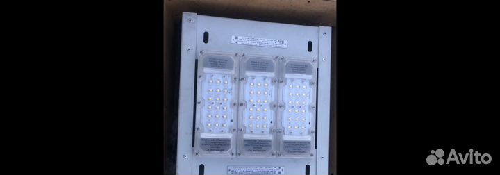 Модульный взрывозащищённый светильник Вэлан36