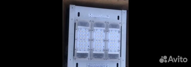 Модульный взрывозащищённый светильник Вэлан36