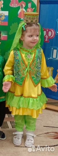 Костюм национальный татарский