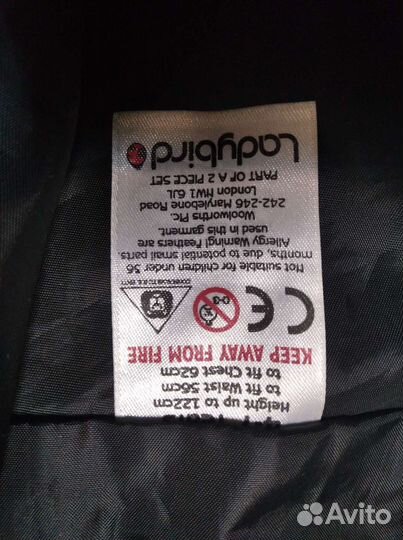 Шляпа(колпак)