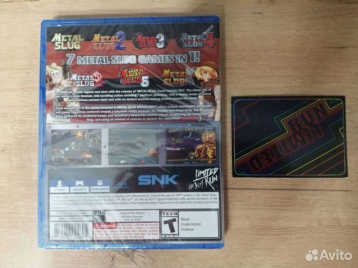 Игры для PS1 и PC