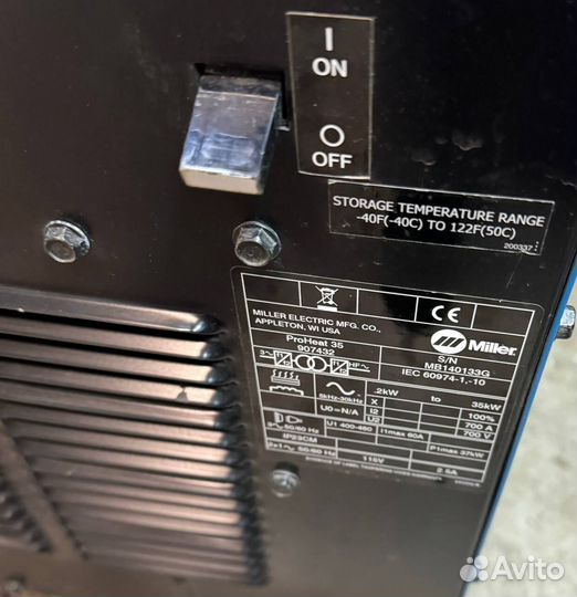 Складские остатки / лот tjewx 02397