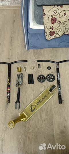 Детали для трюкового самоката