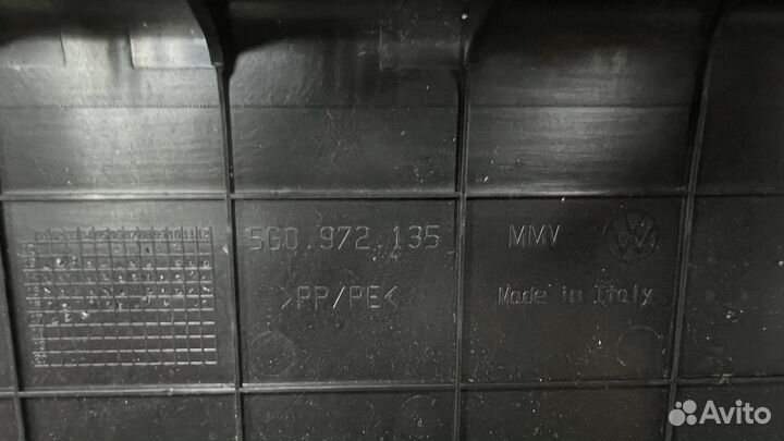 Усилитель звука Dynaudio Vag