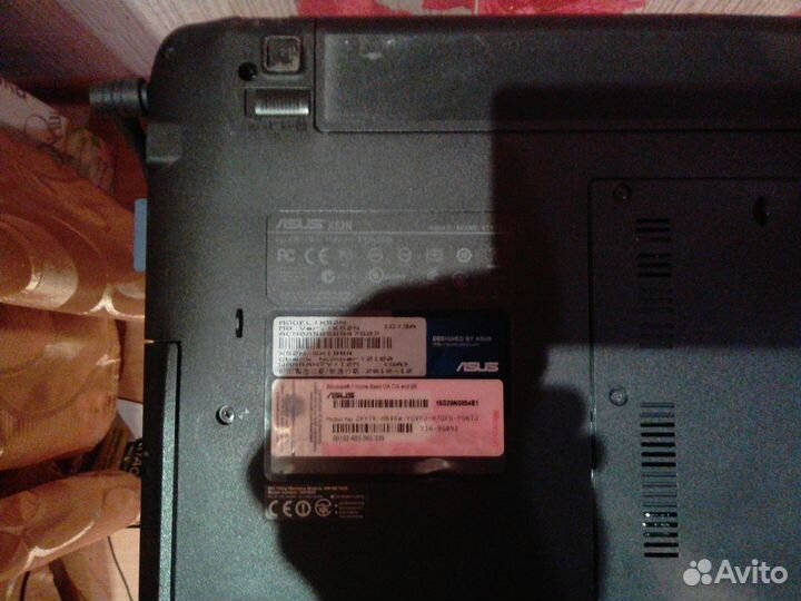 Asus x52N HDD320 GB