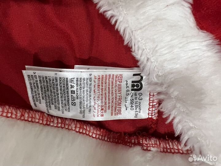 Новогодний костюм санты