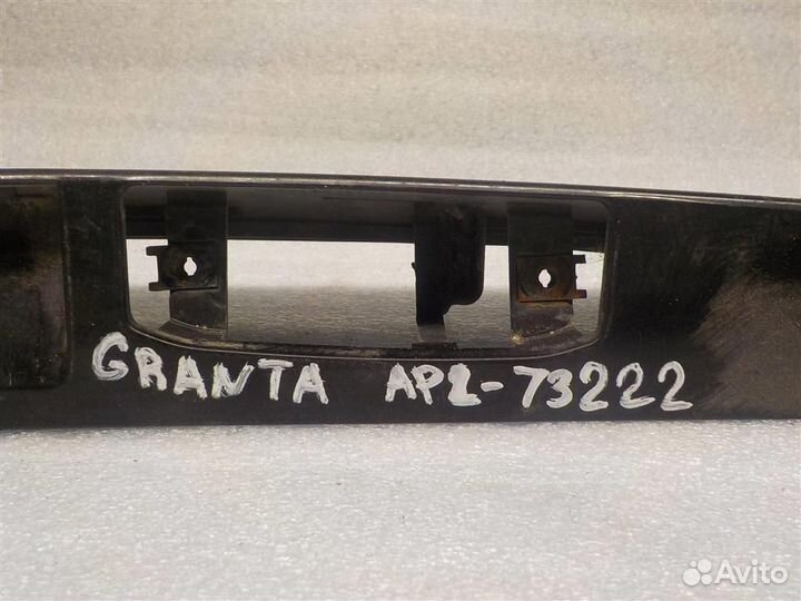 Накладка крышки багажника Hyundai Elantra (HD) 20