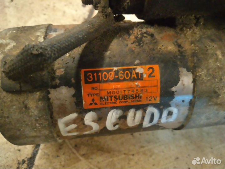 Стартер G16A Escudo Vitara