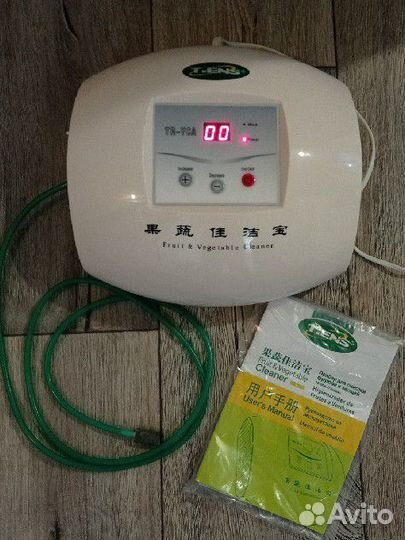 Озонатор тяньши