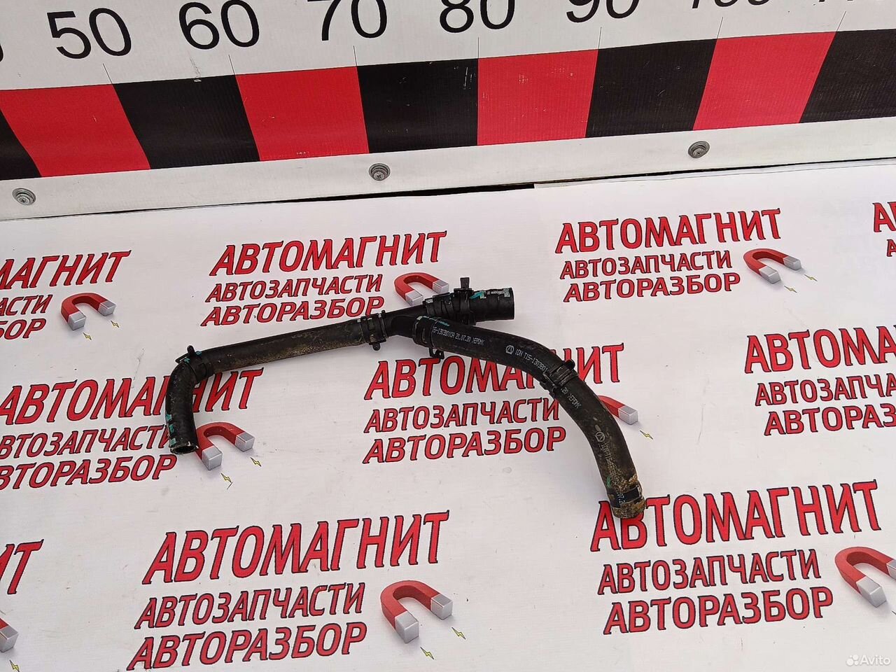 Трубка системы охлаждения Чери Тигго 7 про