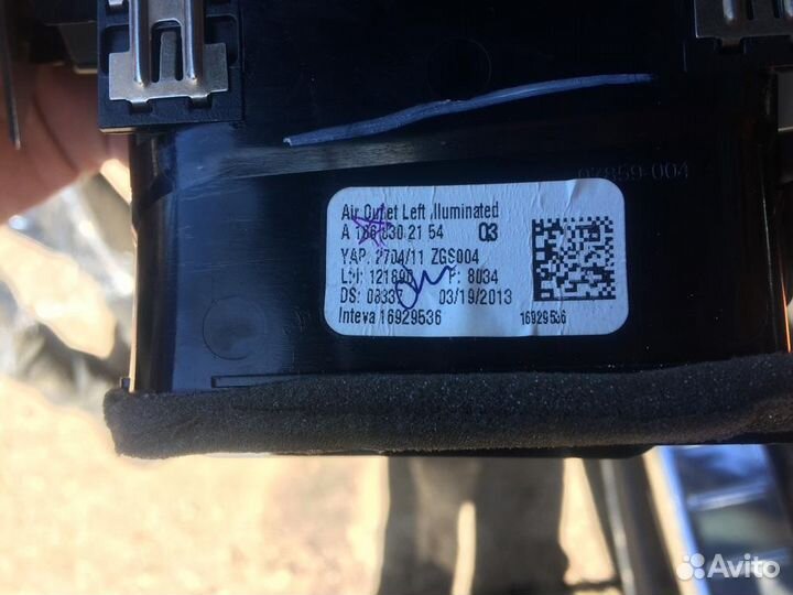 Дефлектор вентиляции mercedes