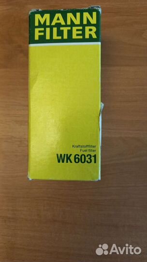 Топливный фильтр mann WK6031