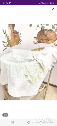 Конверт на выписку