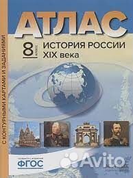 Учебники и пособия