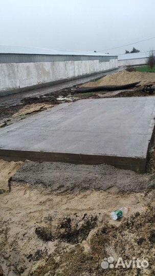 Строительство