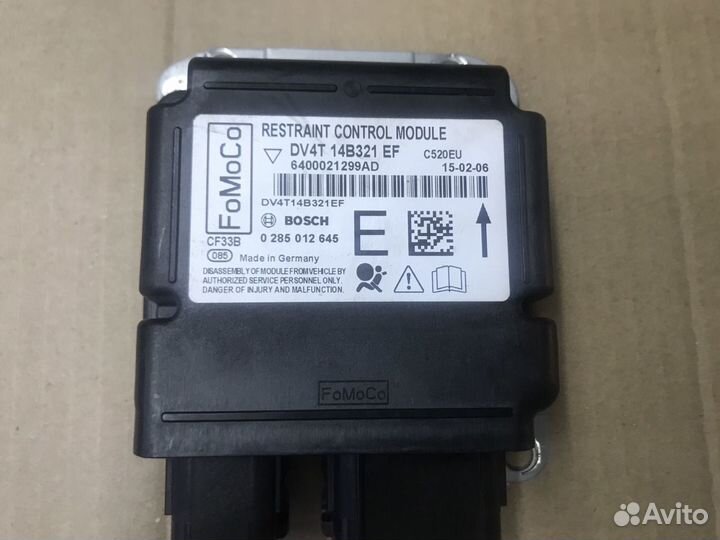 Блок управления подушками (SRS) Ford KugaII