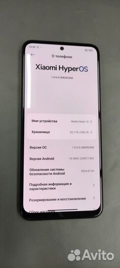 Xiaomi Redmi Note 12, 8/256 ГБ