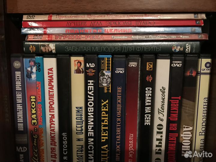 Коллекция blu-ray и dvd дисков