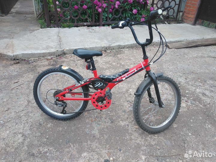 Велосипед детский 5-скоростной 20 дюймов