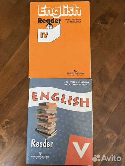 Пособия по английскому языку для школьников