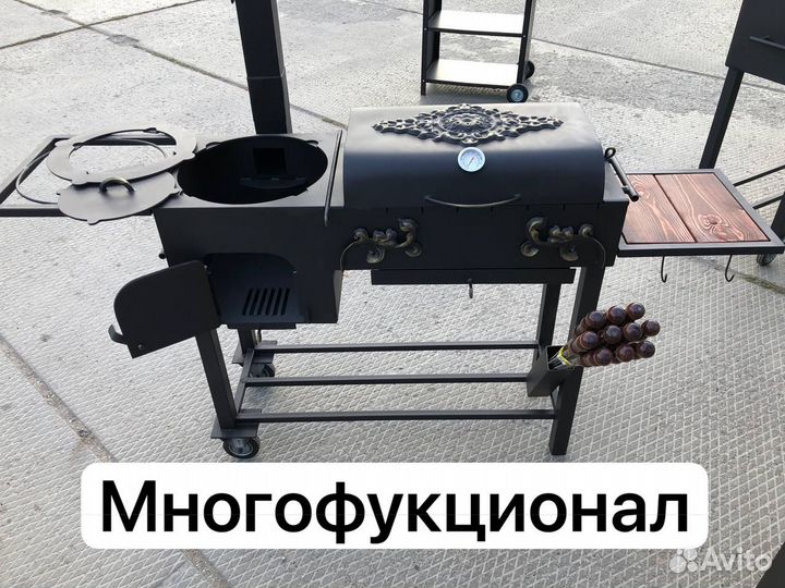 Мангал с печью под казан, гриль, барбекю сталь 5мм