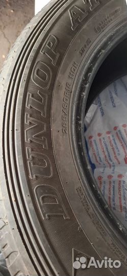 Dunlop Grandtrek AT20 265/60 R18