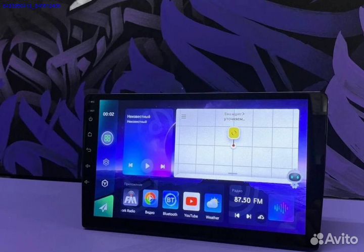 Магнитола Android 2din 2/32 9 Дюймов на все авто