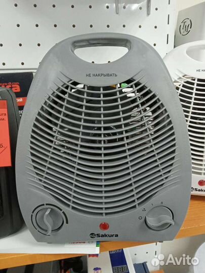 Тепловентилятор Sakura SA-0510 новый