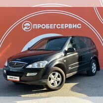 SsangYong Kyron 2.3 MT, 2010, 150 552 км, с пробегом, цена 920 000 руб.